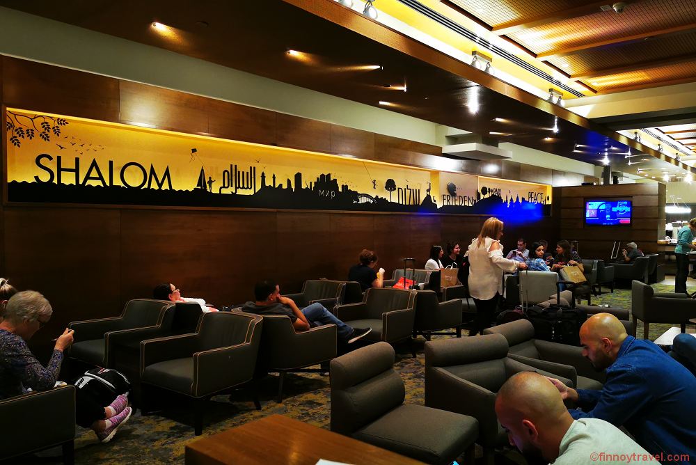 Shalom Dan Lounge, Tel Aviv