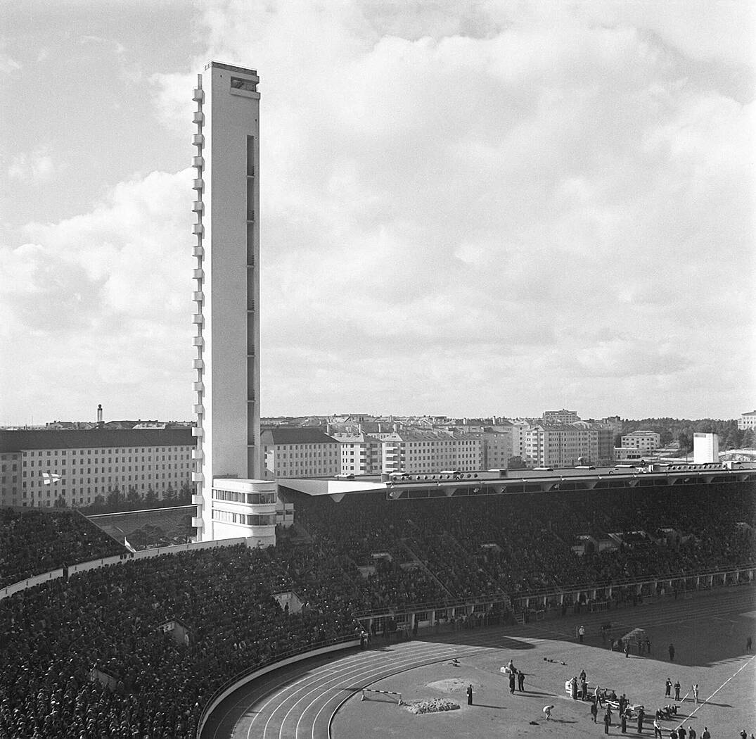 Olympic Stadium Tower
