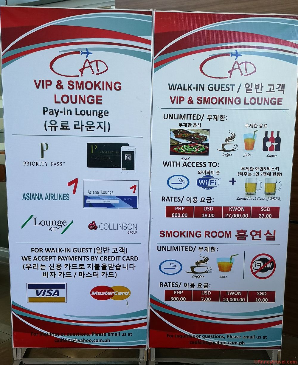 Como entrar na Sala VIP de Clark