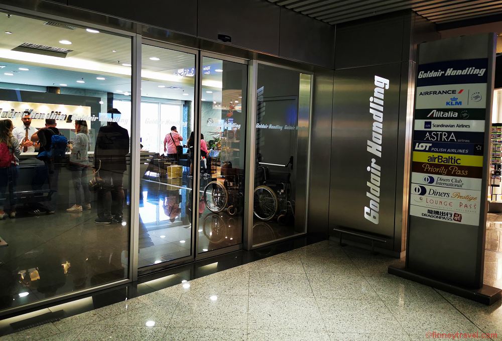 Entrada do lounge CIP da Goldair Handling