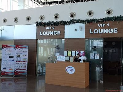 Pasukan sa lounge