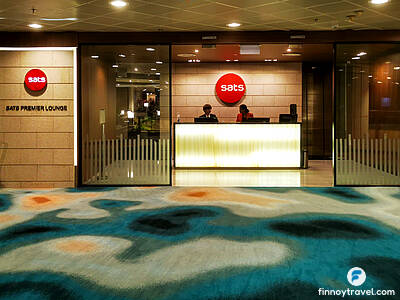 Ang pasukan ng SATS Premier Lounge (Terminal 2, Paliparan ng Changi)