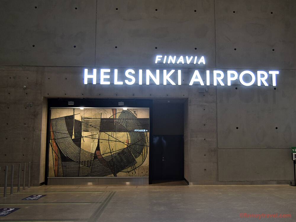 Istasyon ng tren ng paliparan