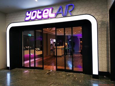 伊斯坦布尔机场 Yotelair 酒店入口