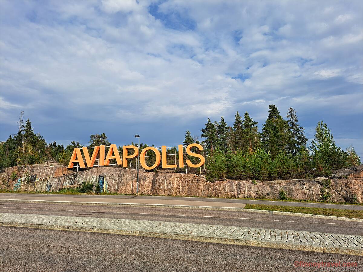 Aviapolis 车站附近的标志