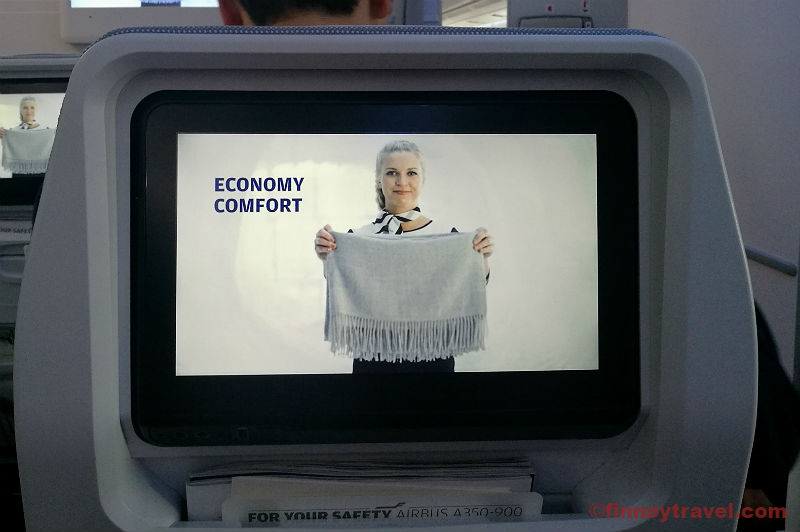 芬兰航空A350机上娱乐系统