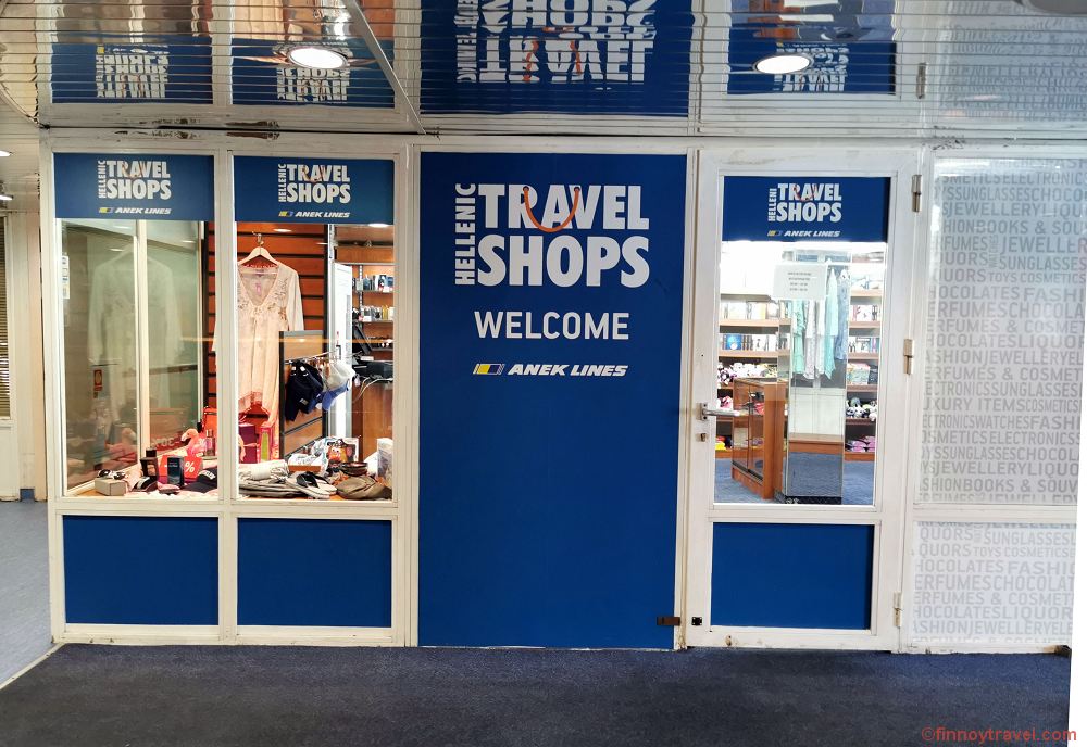 Prevelis 号上的礼品店